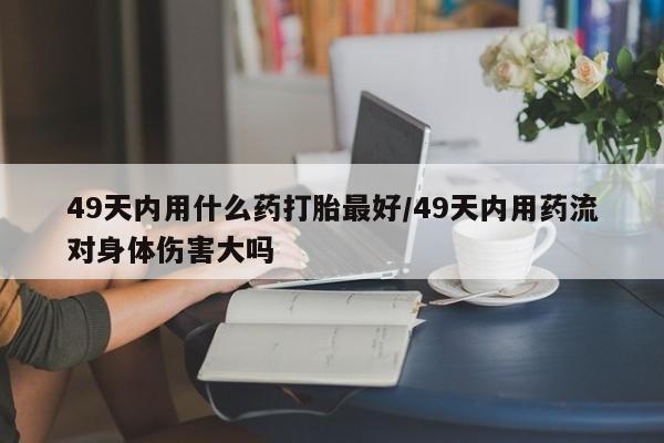 admin 第204页